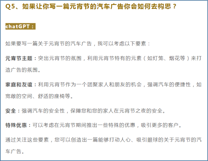 青岛全案设计、青岛品牌设计、青岛包装设计、青岛品牌策划、青岛策划设计、青岛设计 