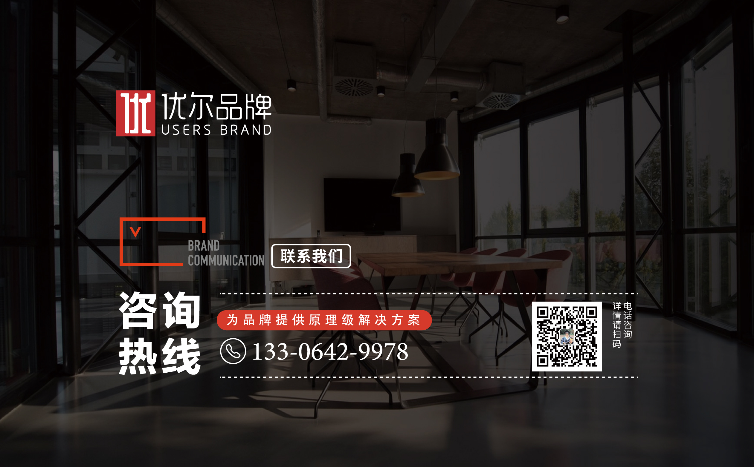 牛二提案 _画板 1 副本 39.jpg