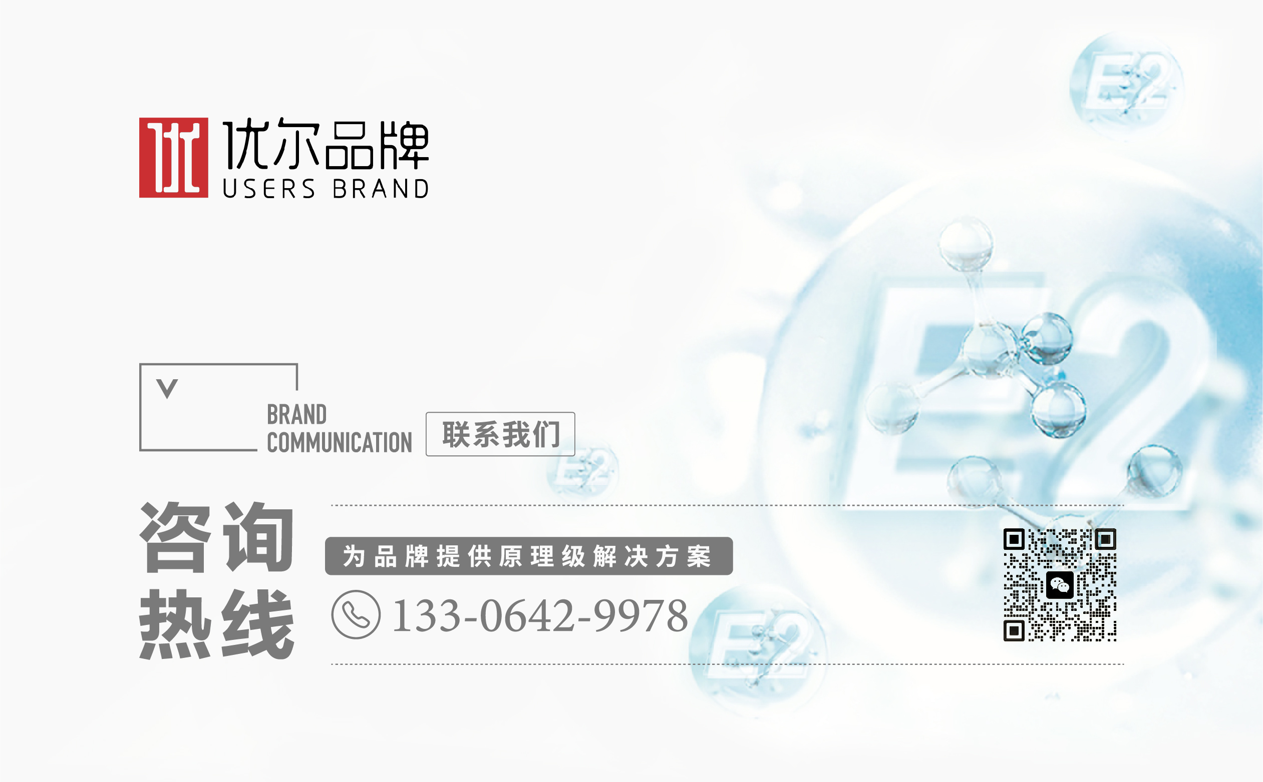 图片11.jpg