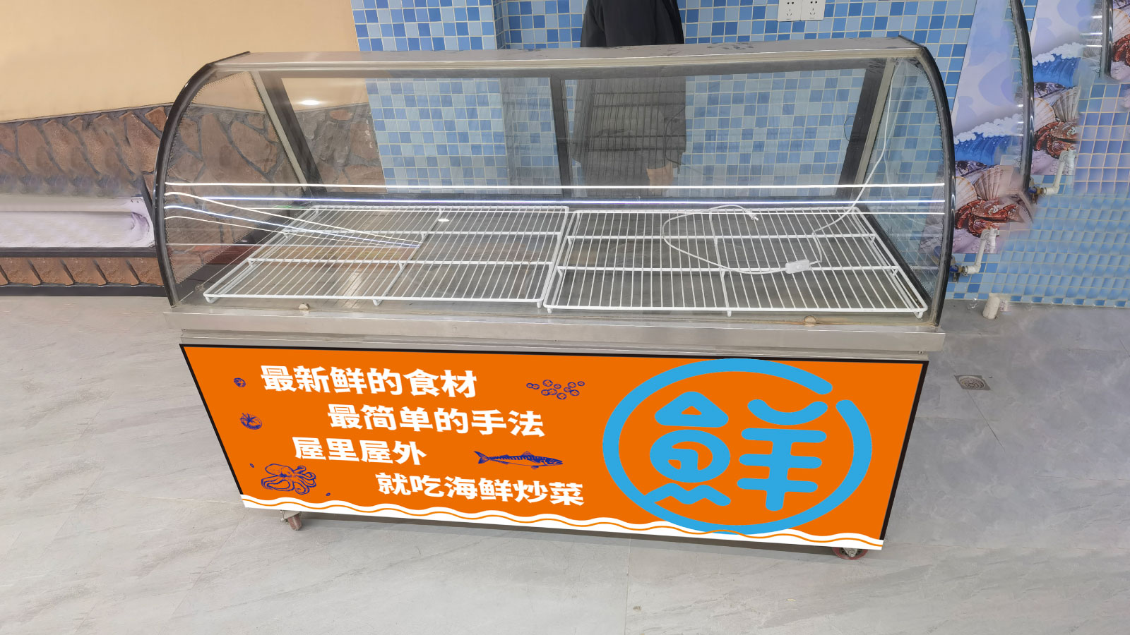 餐饮品牌店面设计案例