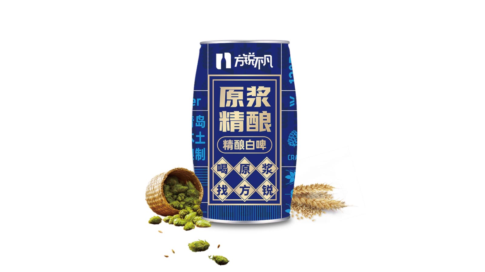 精酿啤酒包装设计