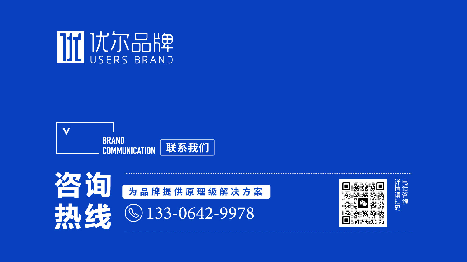 啤酒包装设计案例