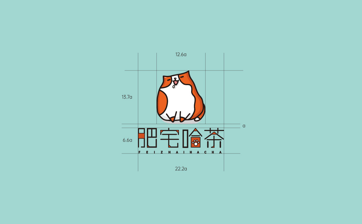 奶茶品牌LOGO设计