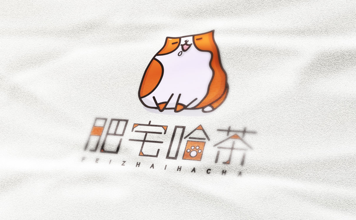 奶茶品牌LOGO设计