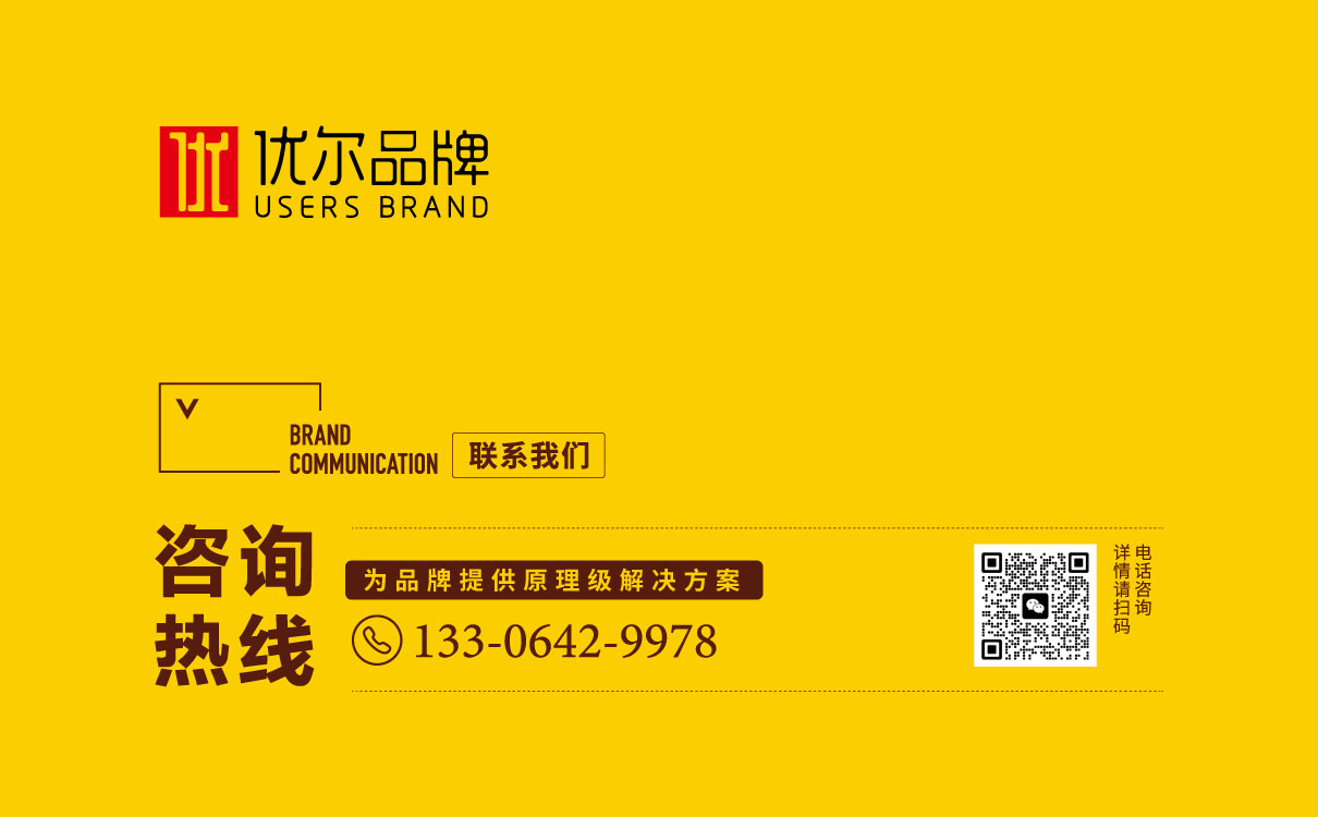 奶茶
