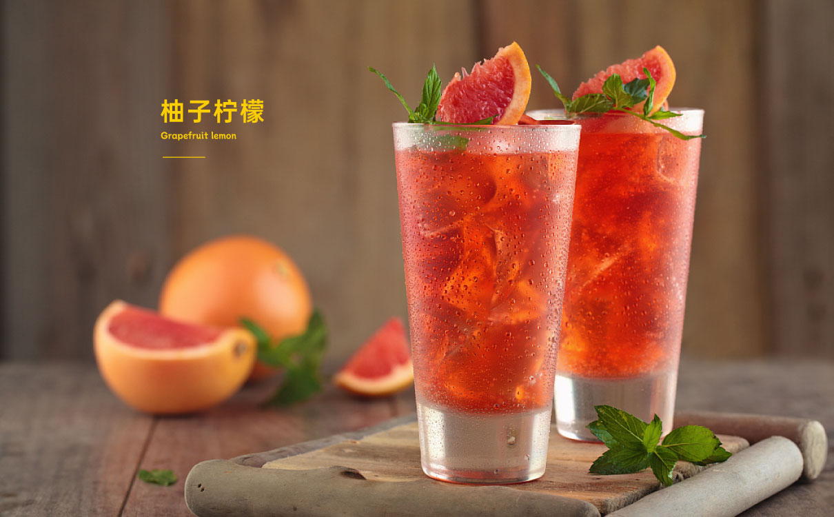 奶茶