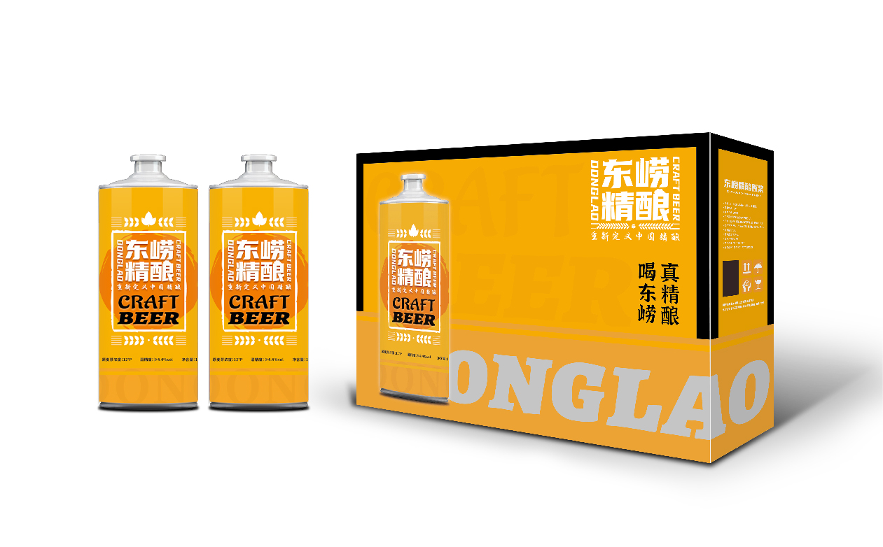 精酿啤酒包装设计