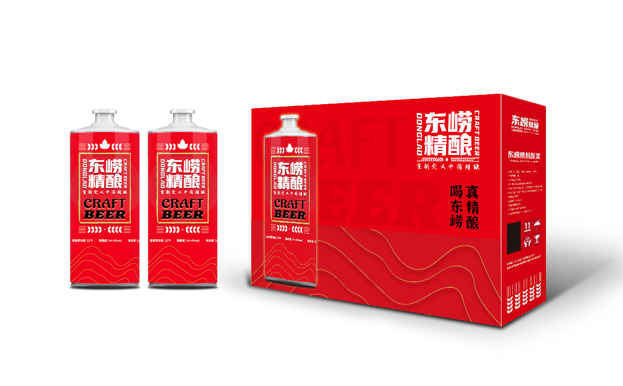 精酿啤酒包装设计