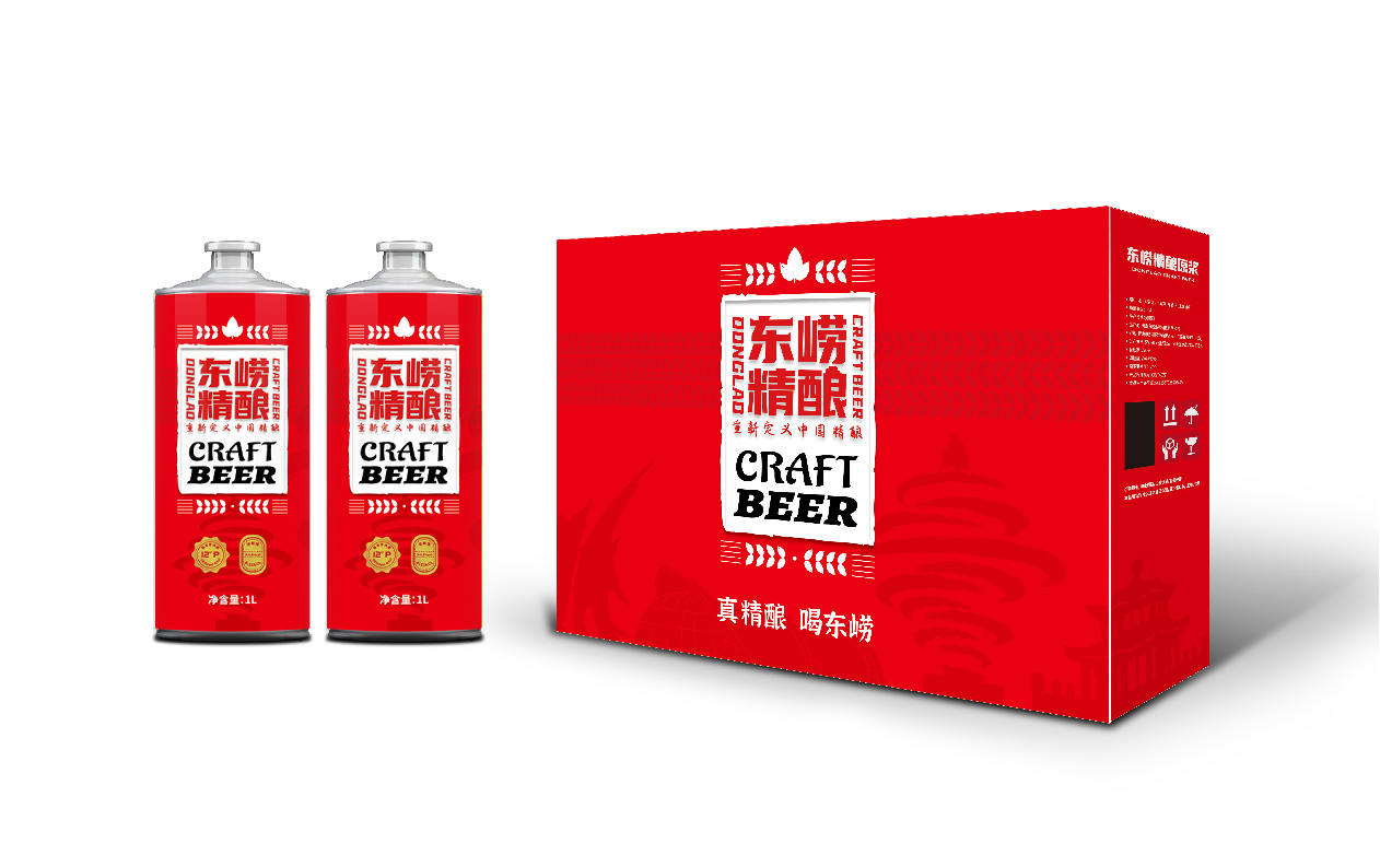 精酿啤酒包装设计