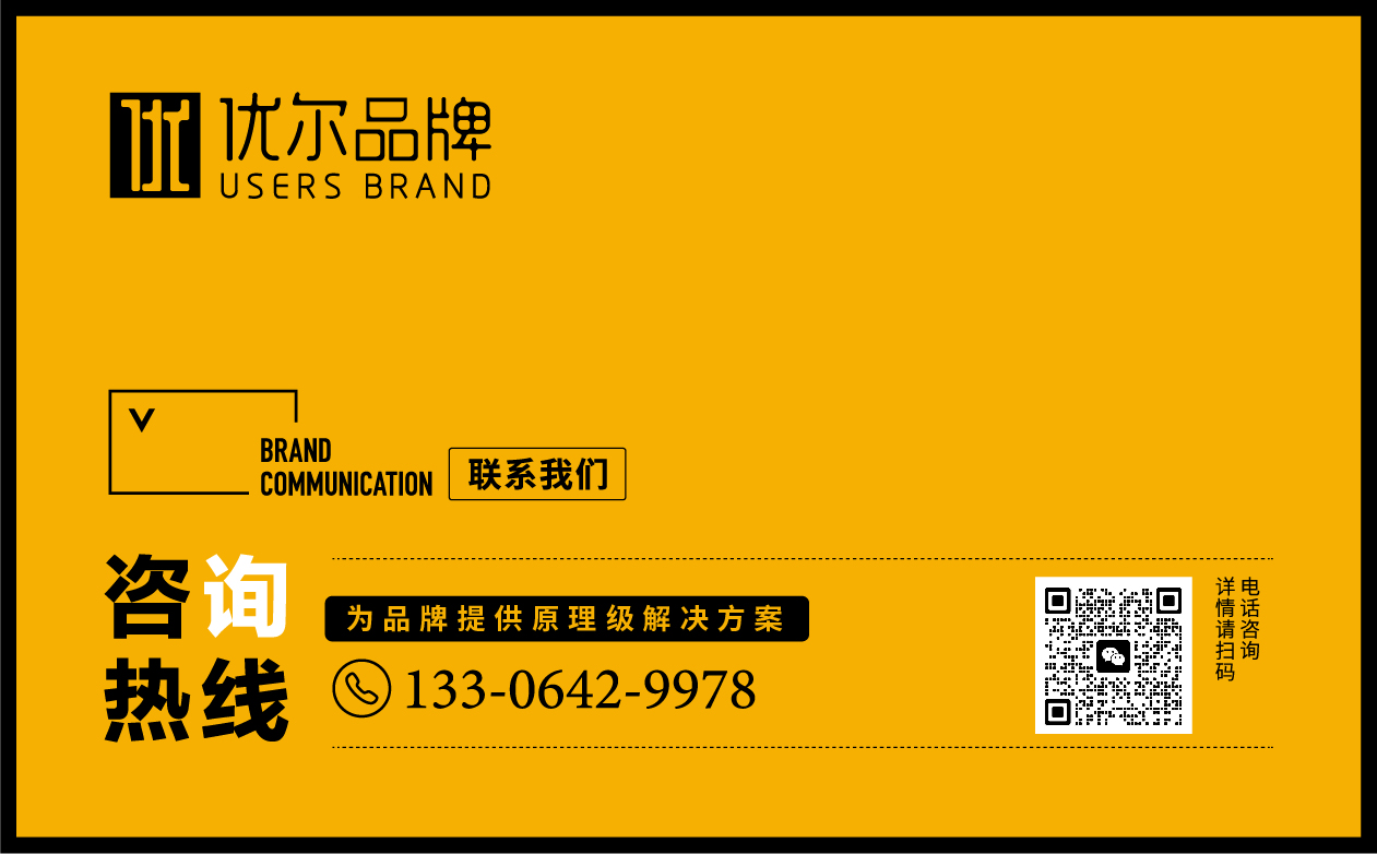 精酿啤酒包装设计案例