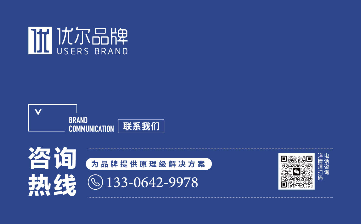 啤酒包装设计案例