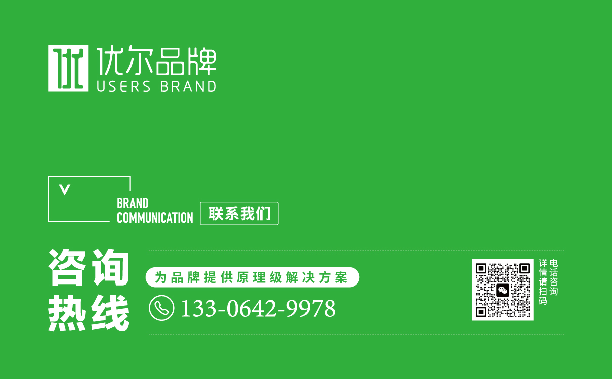 啤酒包装设计