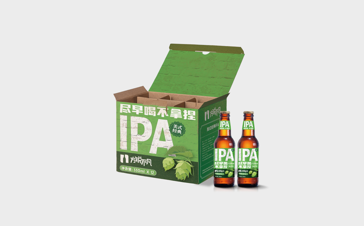 啤酒包装设计