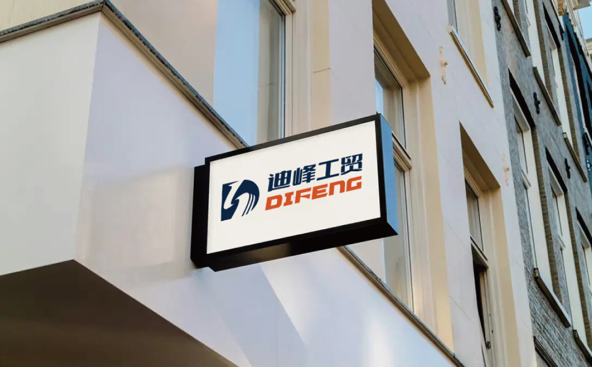 外贸行业LOGO设计