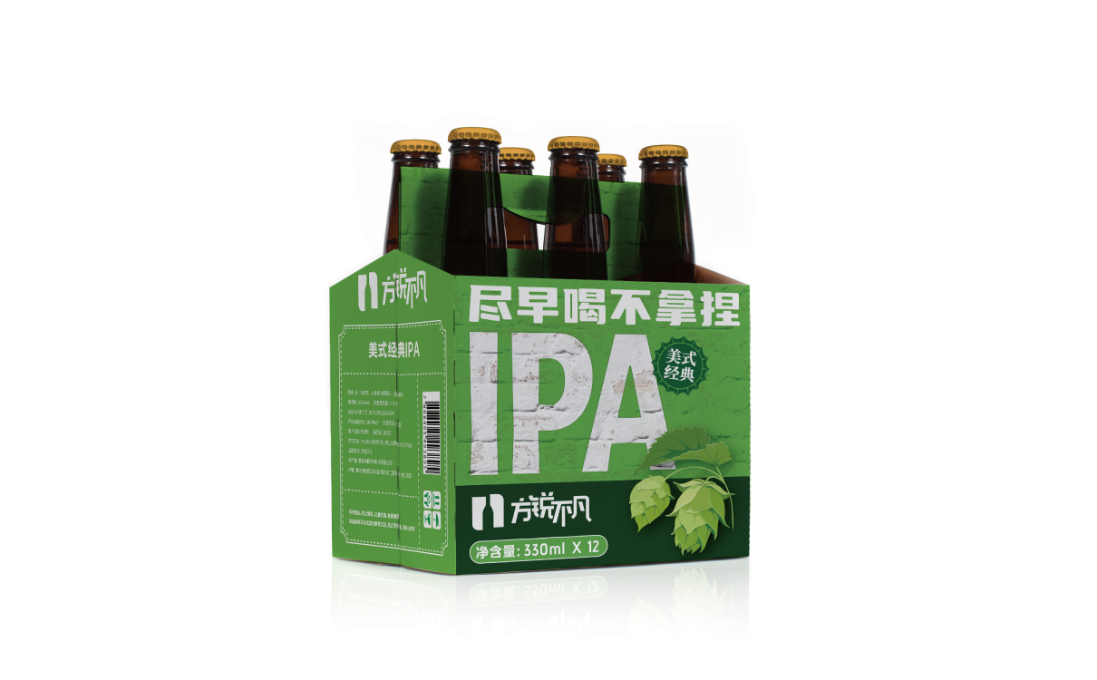 啤酒包装设计