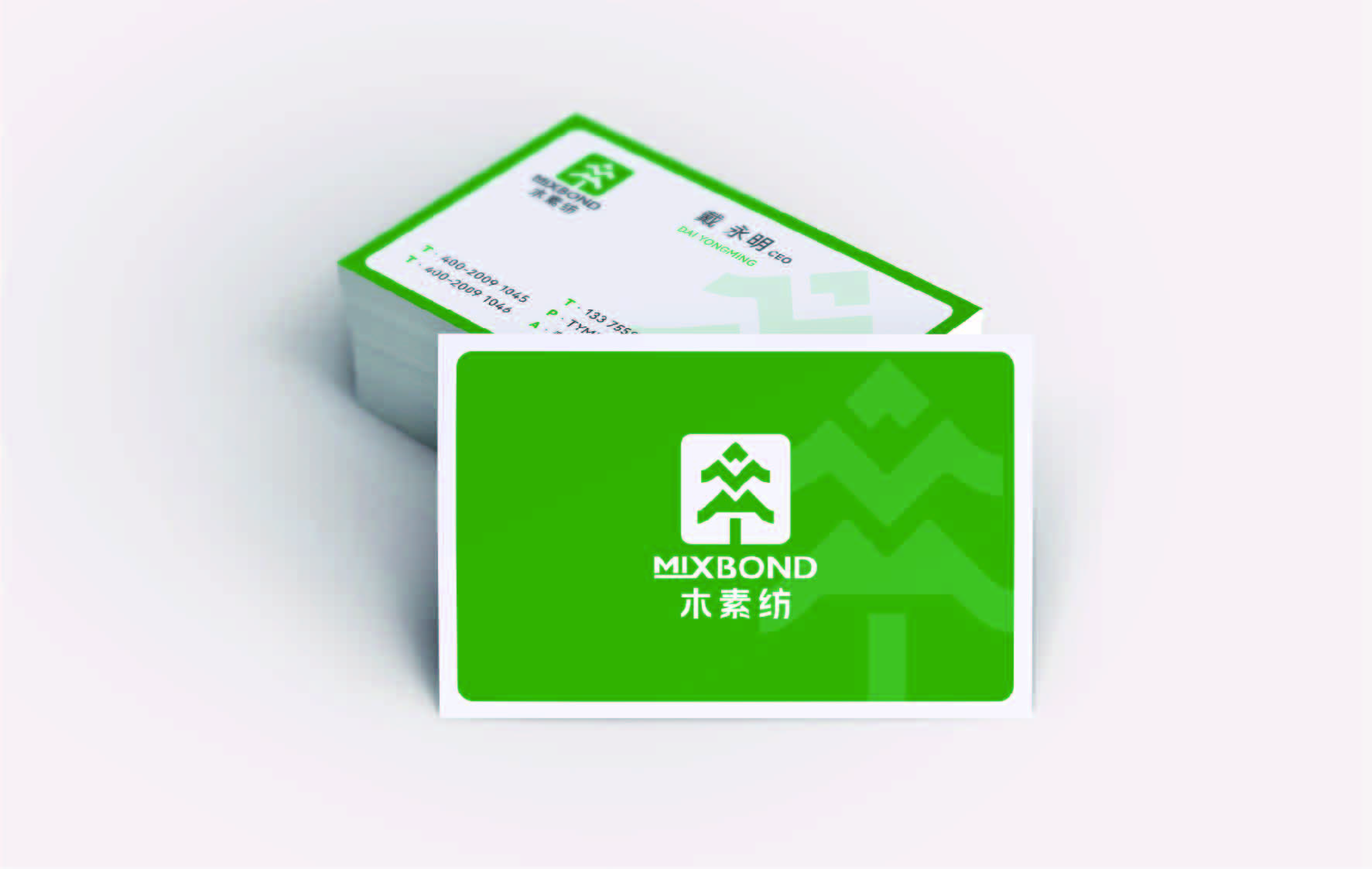 特种纺织行业LOGO应用