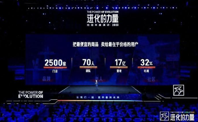 图片4.png