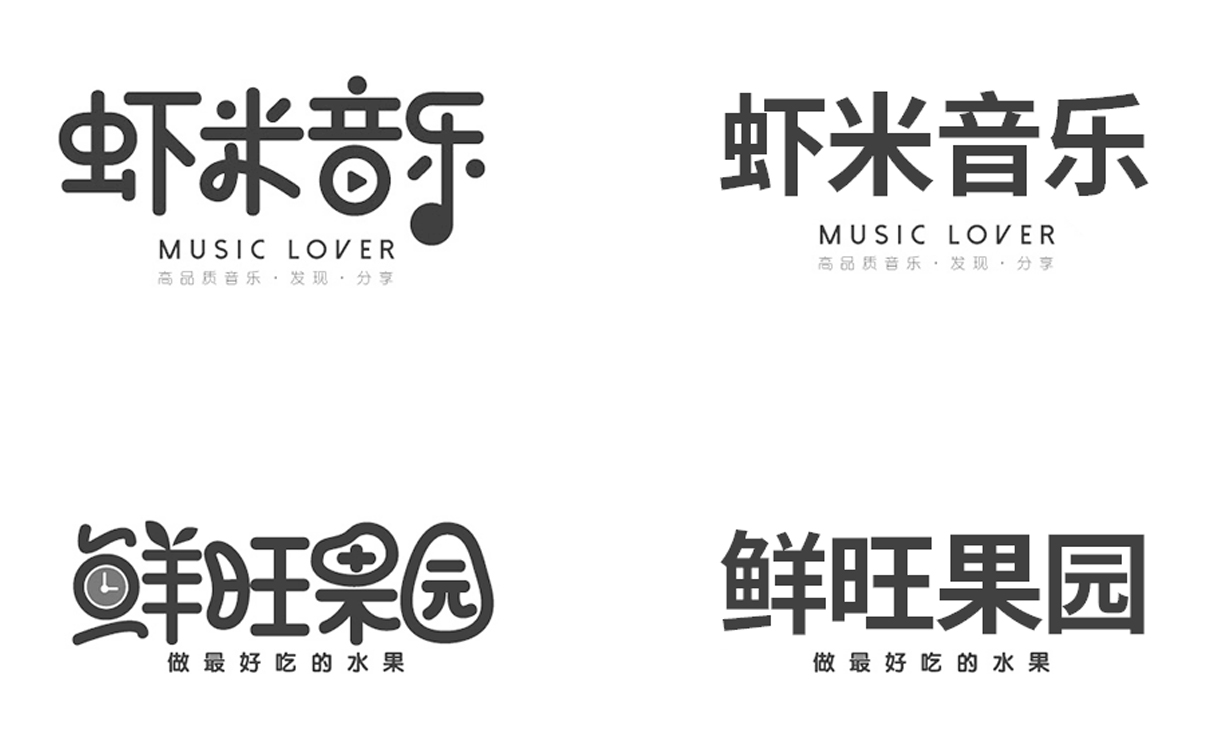 青岛广告公司，青岛设计公司，青岛专业设计，青岛画册设计，青岛海报设计，青岛高端设计.jpg