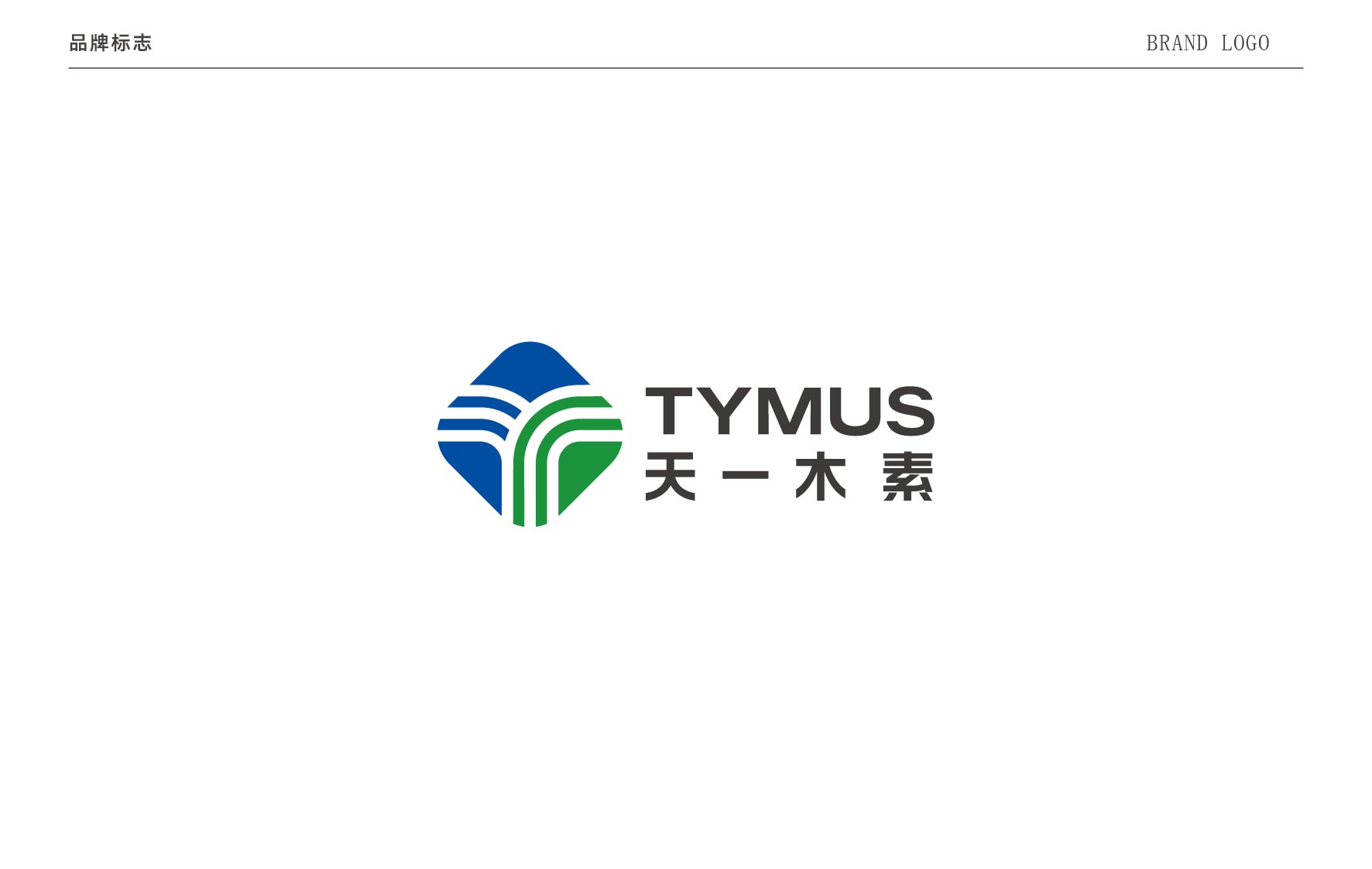 特种纺织行业LOGO设计