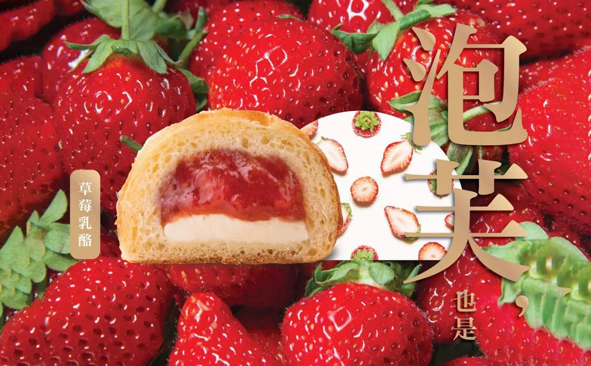 视频海报设计技巧