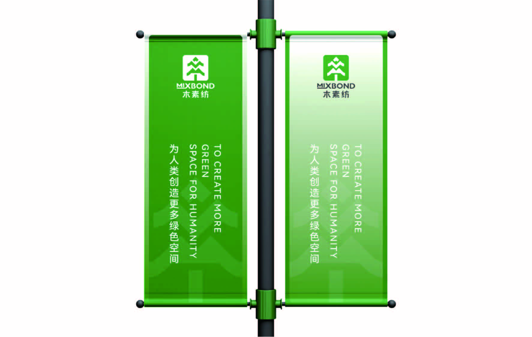 特种纺织行业LOGO应用