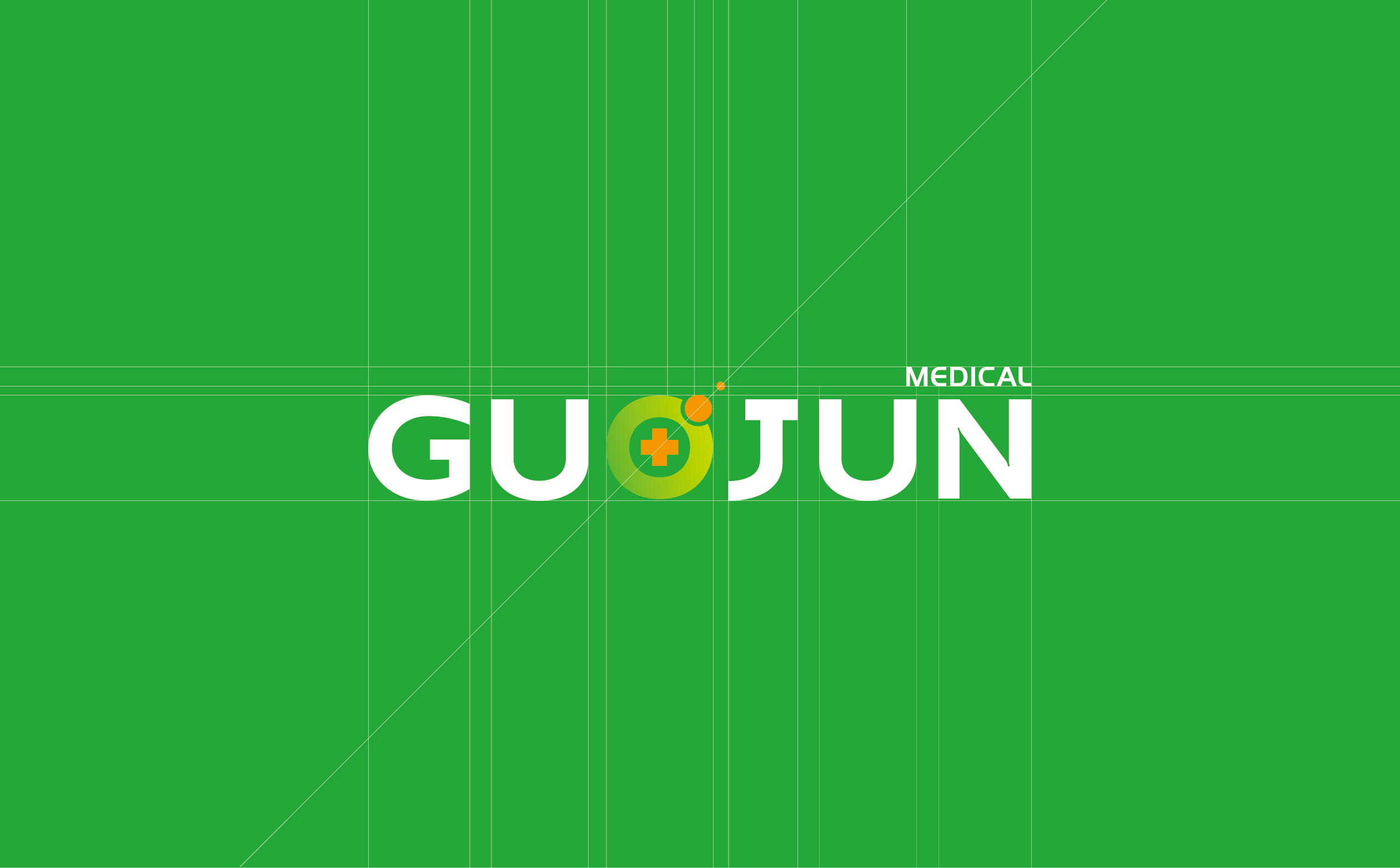 医疗行业LOGO设计案例