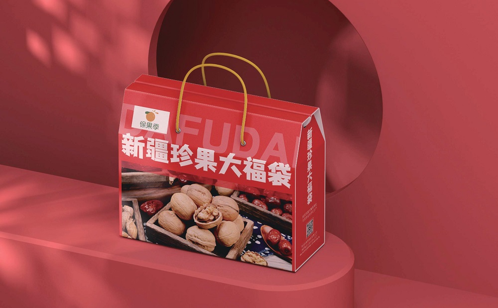 干果礼盒设计，过年礼盒设计，新疆特产礼盒设计效果图