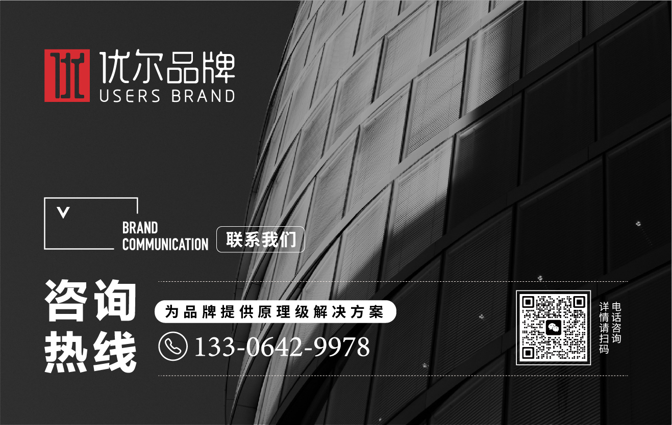 青岛广告公司，青岛设计公司，三折页设计
