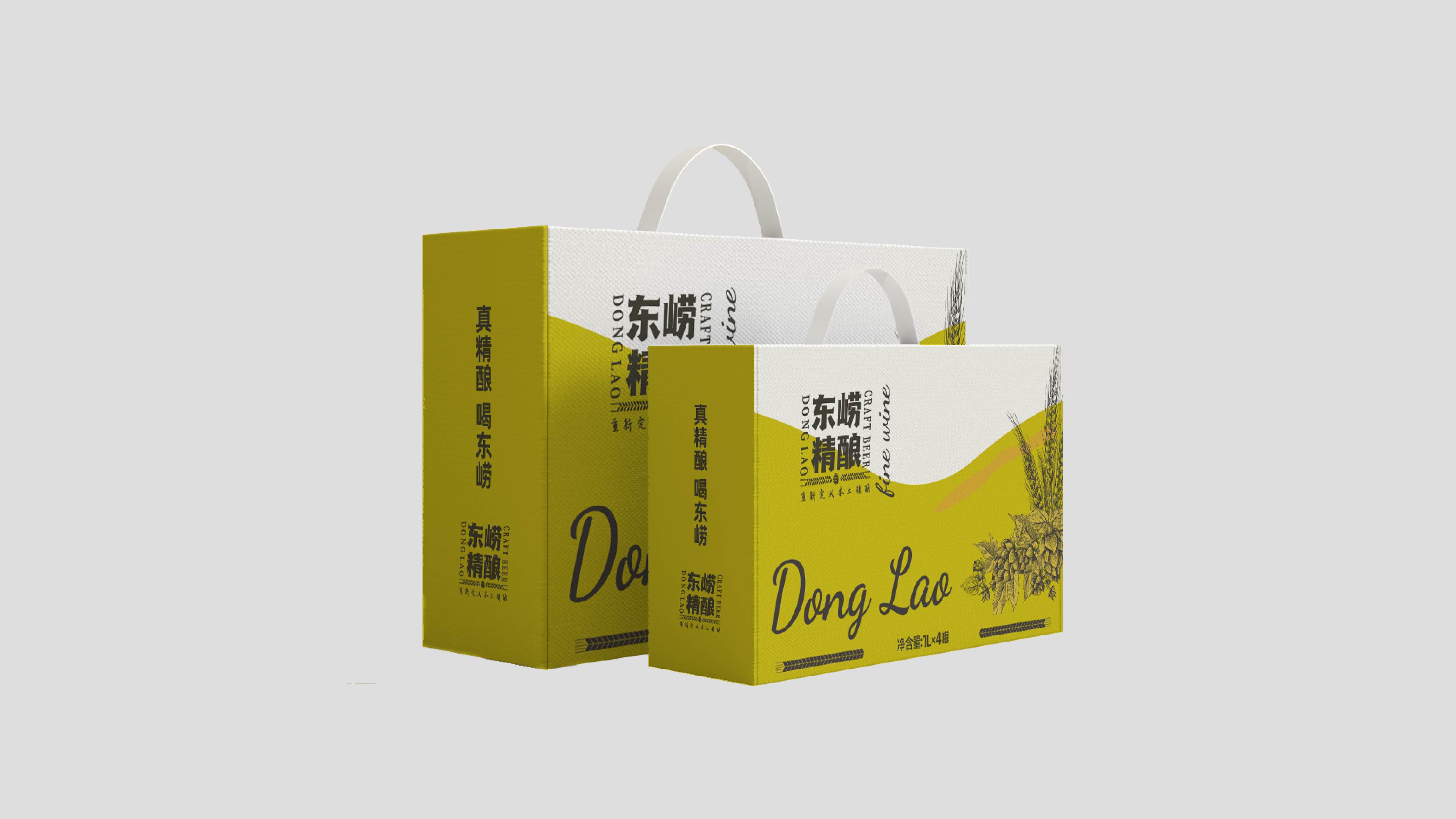 青岛设计公司，青岛平面设计，青岛策划设计，青岛包装设计，青岛啤酒包装设计，精酿啤酒包装设计，精酿啤酒瓶贴设计，精酿啤酒礼盒设计，青岛礼盒设计