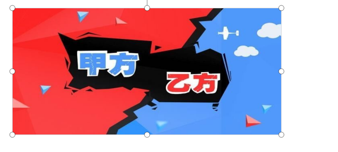 微信截图_20240415095722.png