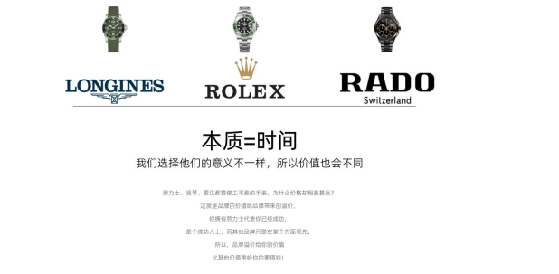 微信截图_20240416161533.png