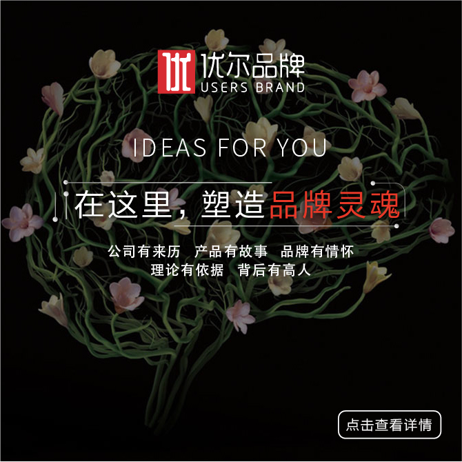 某某网站建设，青岛网站建设
