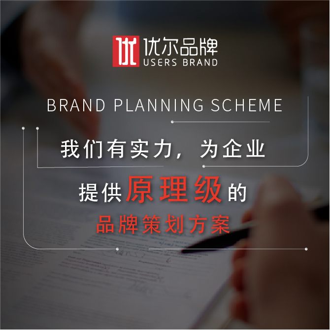 某某网站建设，青岛网站建设
