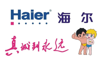 【,优尔,品牌,—,方法论,】,延伸,是,馅饼
