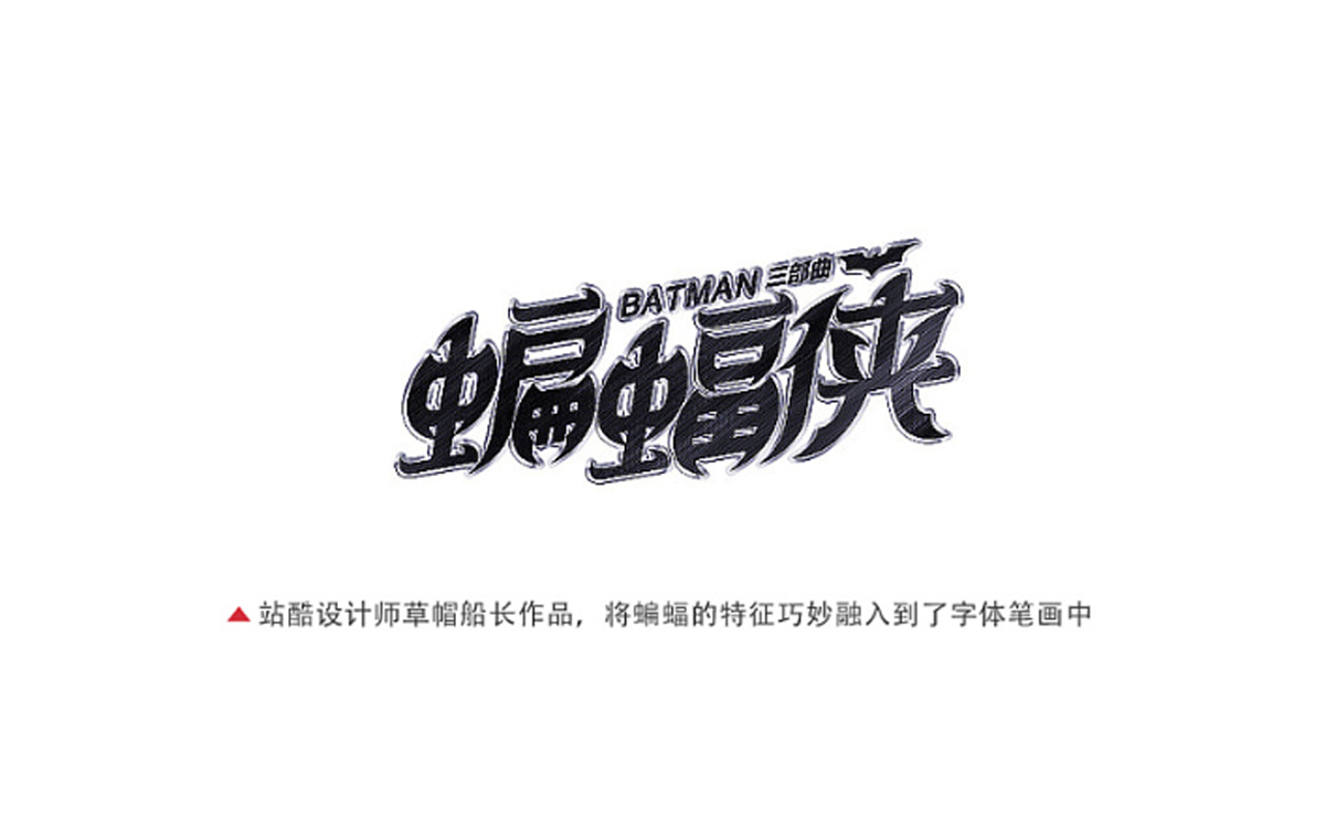 青岛品牌设计，青岛包装设计，青岛画册设计，青岛品牌策划，青岛平面设计，青岛战略，青岛全案设计