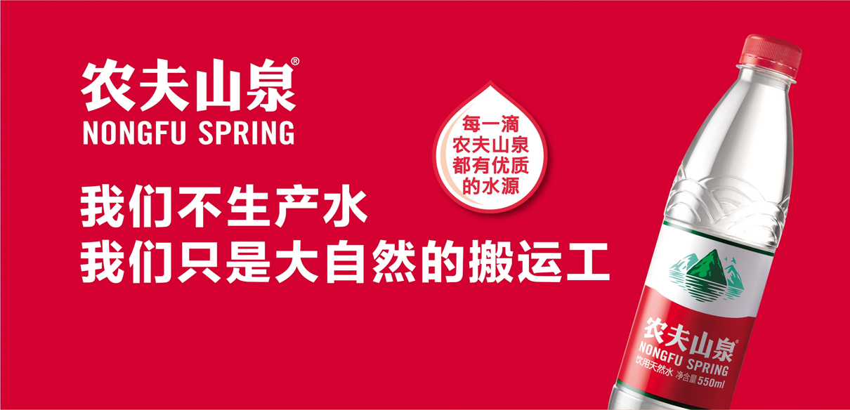 青岛品牌设计，青岛包装设计，青岛画册设计，青岛品牌策划，青岛平面设计，青岛战略，青岛全案设计
