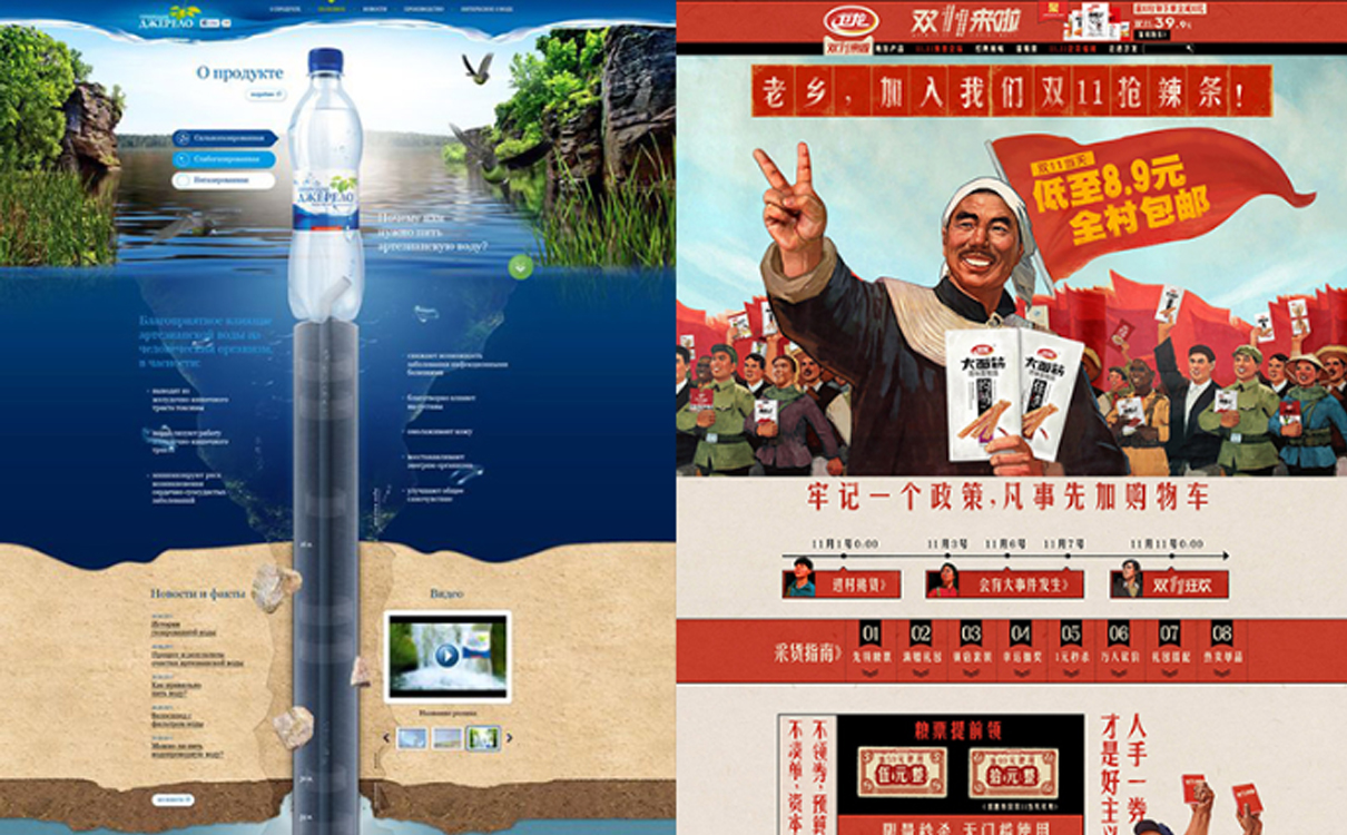 青岛品牌设计，青岛包装设计，青岛画册设计，青岛品牌策划，青岛平面设计，青岛战略，青岛全案设计