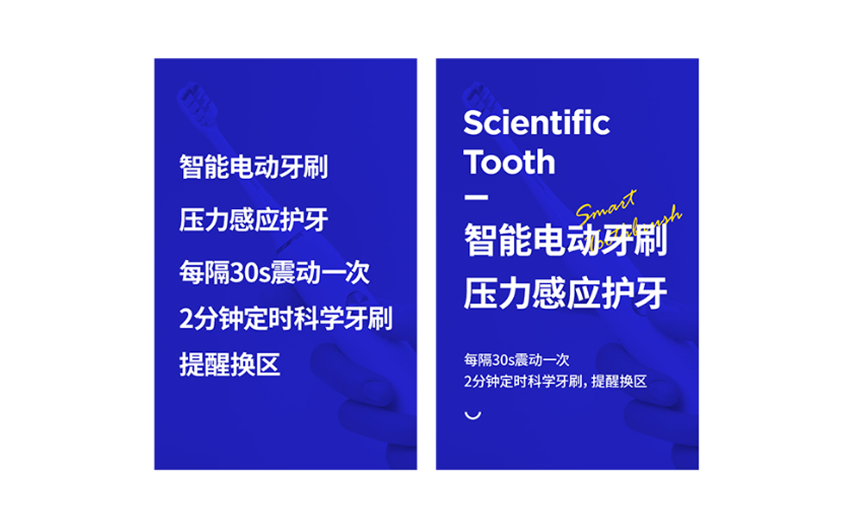 青岛品牌设计，青岛包装设计，青岛画册设计，青岛品牌策划，青岛平面设计，青岛战略，青岛全案设计