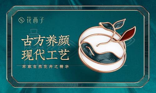 品牌设计，风格设计，青岛设计公司，青岛广告公司，青岛logo设计，青岛vi设计，品牌视觉设计