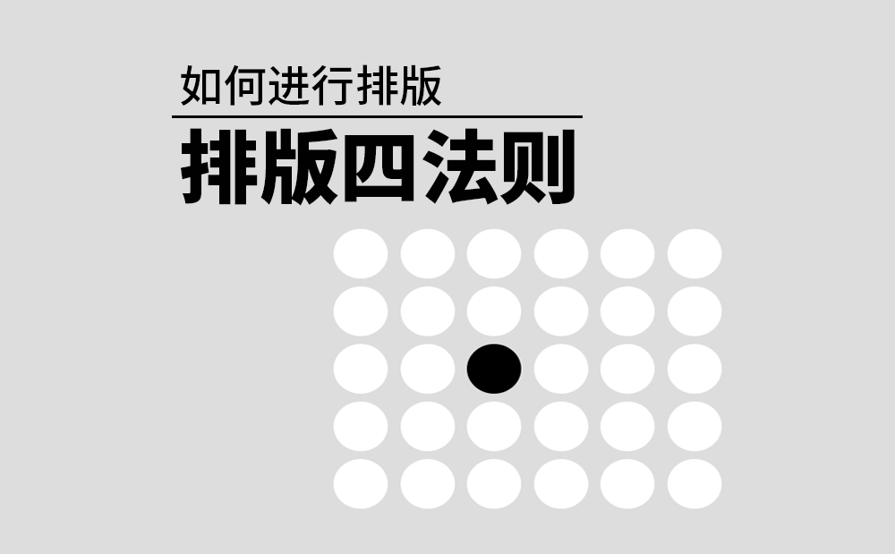 青岛设计公司，青岛广告公司，青岛平面设计，青岛品牌策划