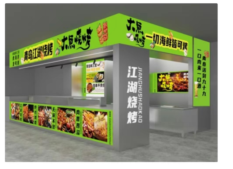 微信截图_20240417093810.png