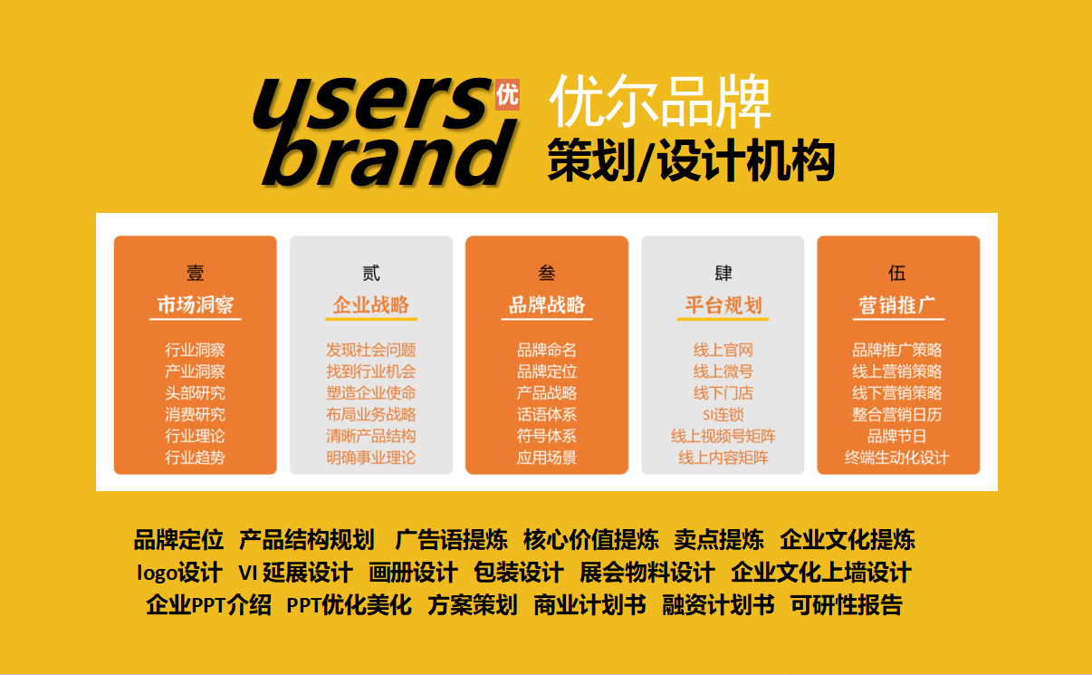 微信图片_20240509112503.png