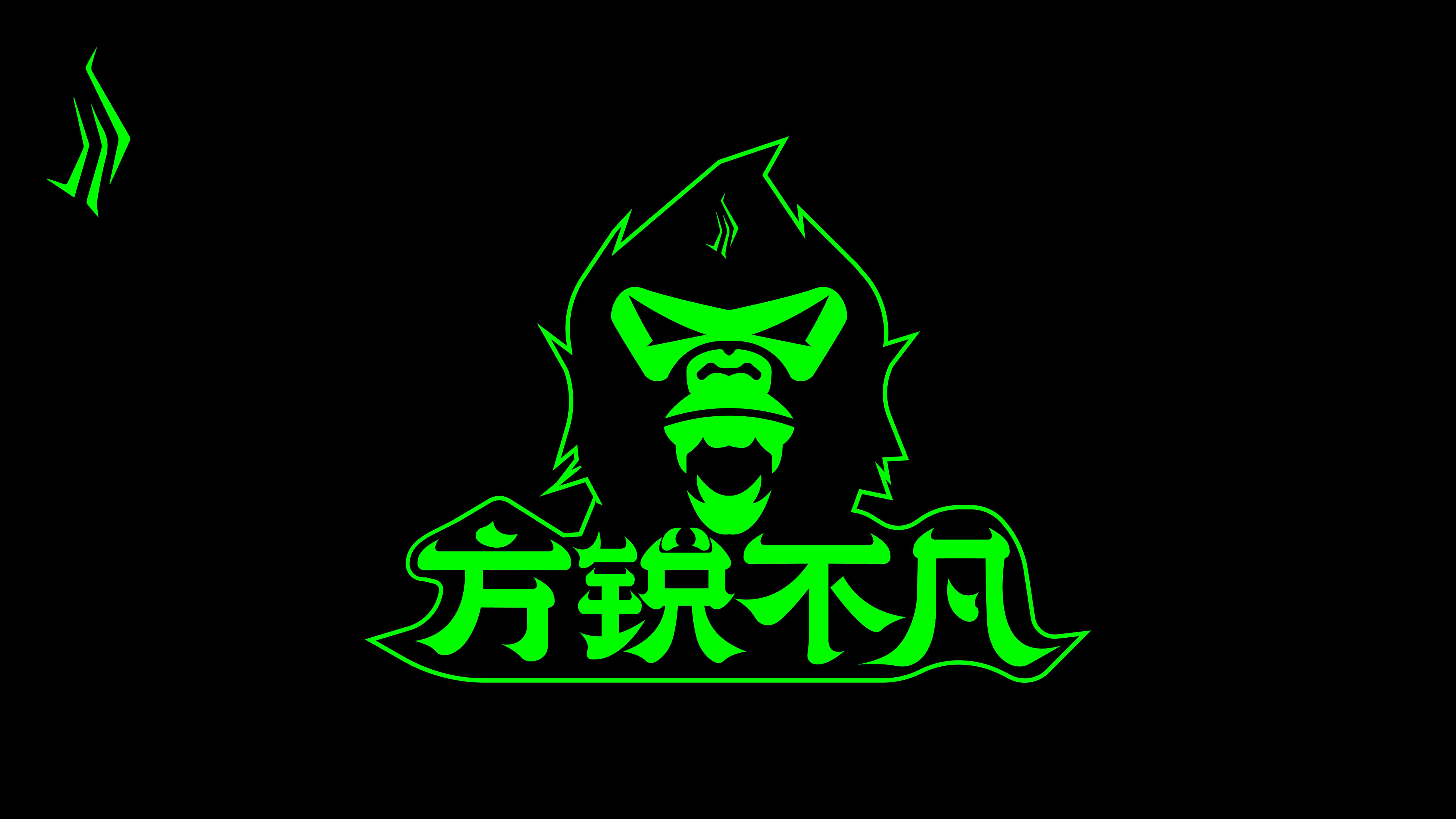 青岛设计公司精酿品酒品牌全案策划，精酿啤酒logo设计，精酿啤酒IP设计，精酿啤酒形象升级，青岛品牌全案策划设计，青岛策划公司，青岛品牌策划公司