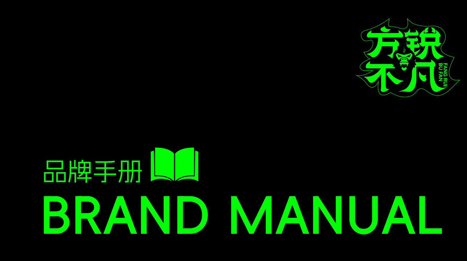微信图片_20240513114737.png