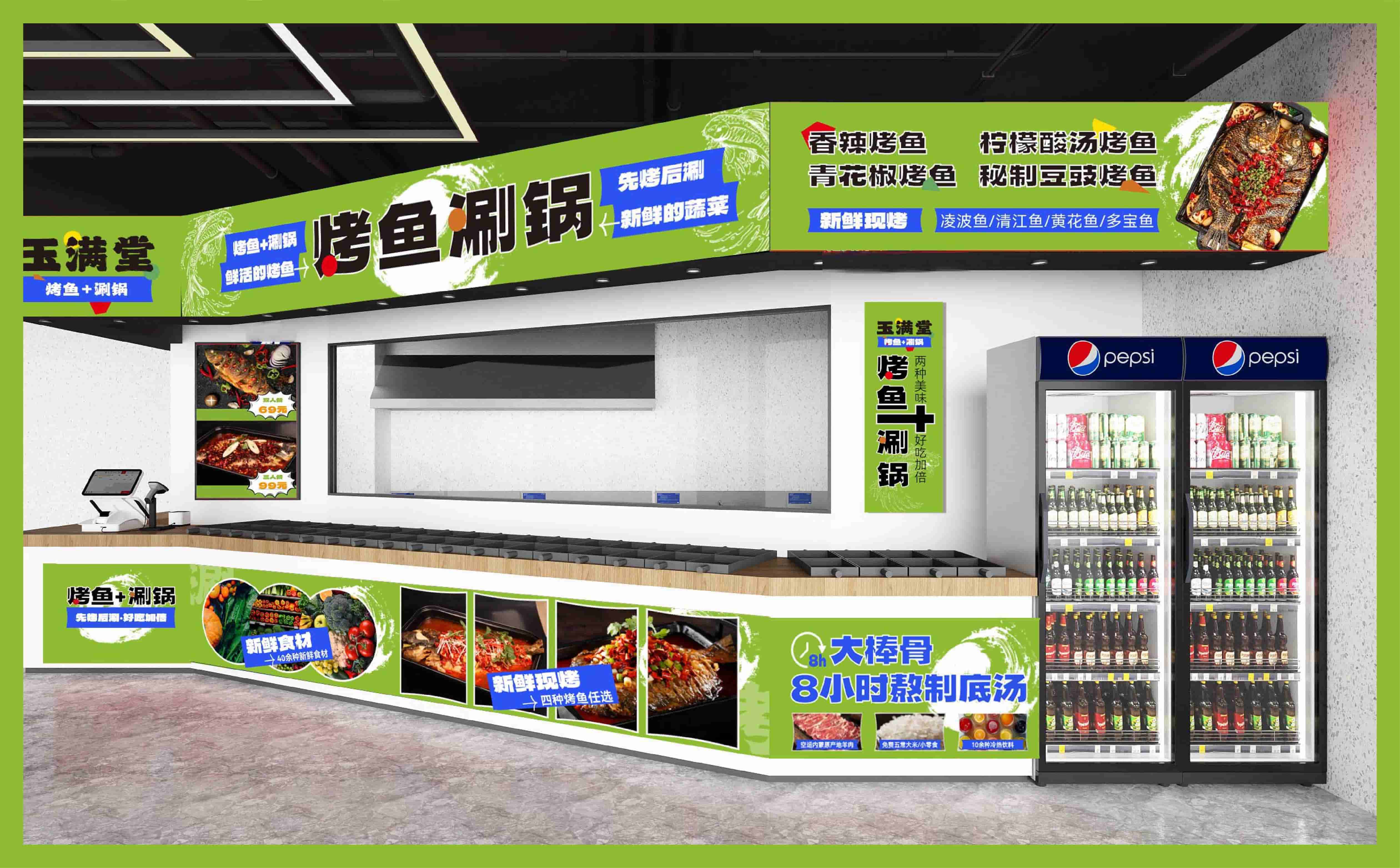 青岛品牌设计，青岛品牌策划公司，青岛餐饮形象设计，青岛餐饮门头设计，青岛餐饮文化设计