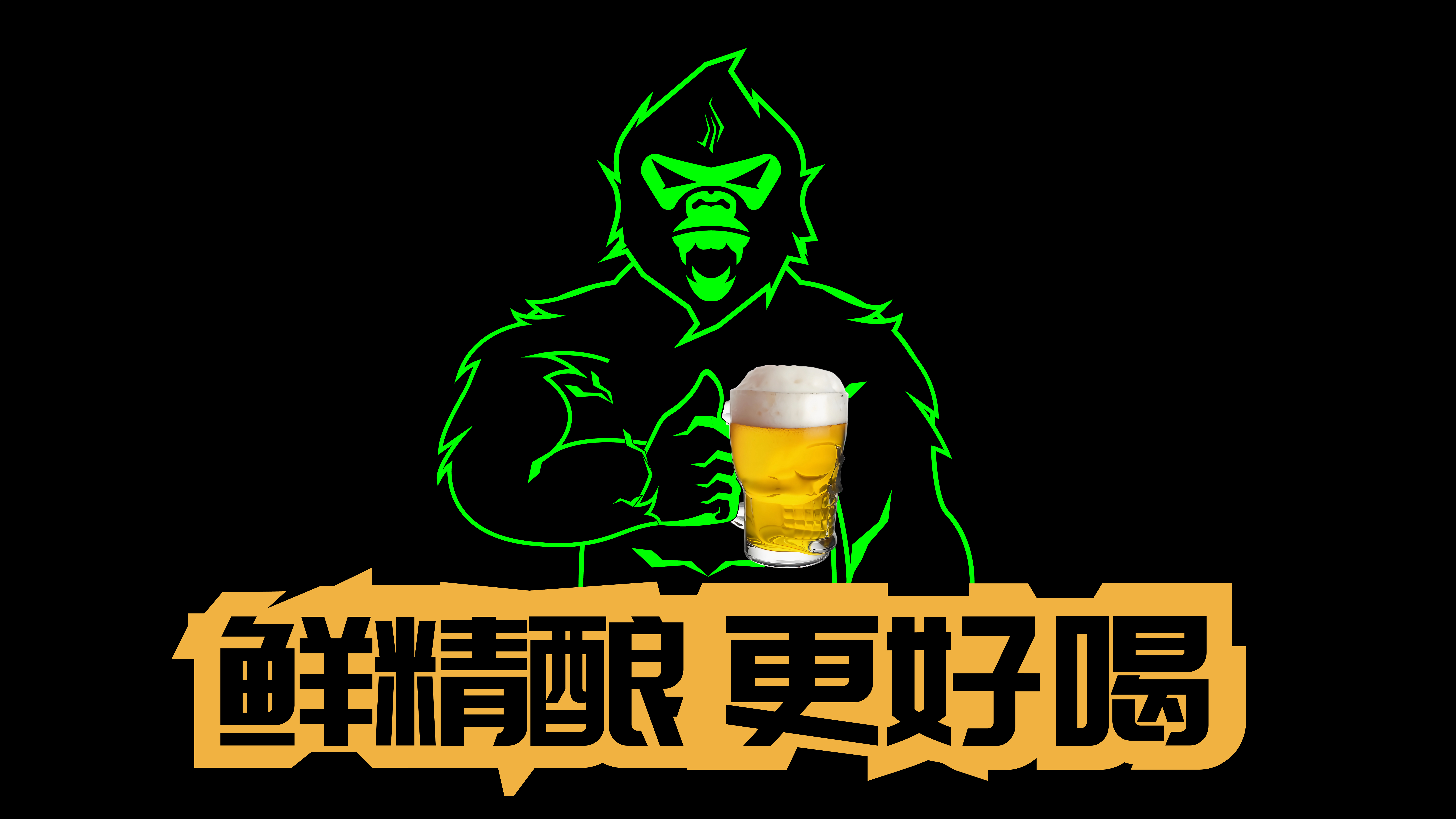 方锐不凡5.6终-29.jpg