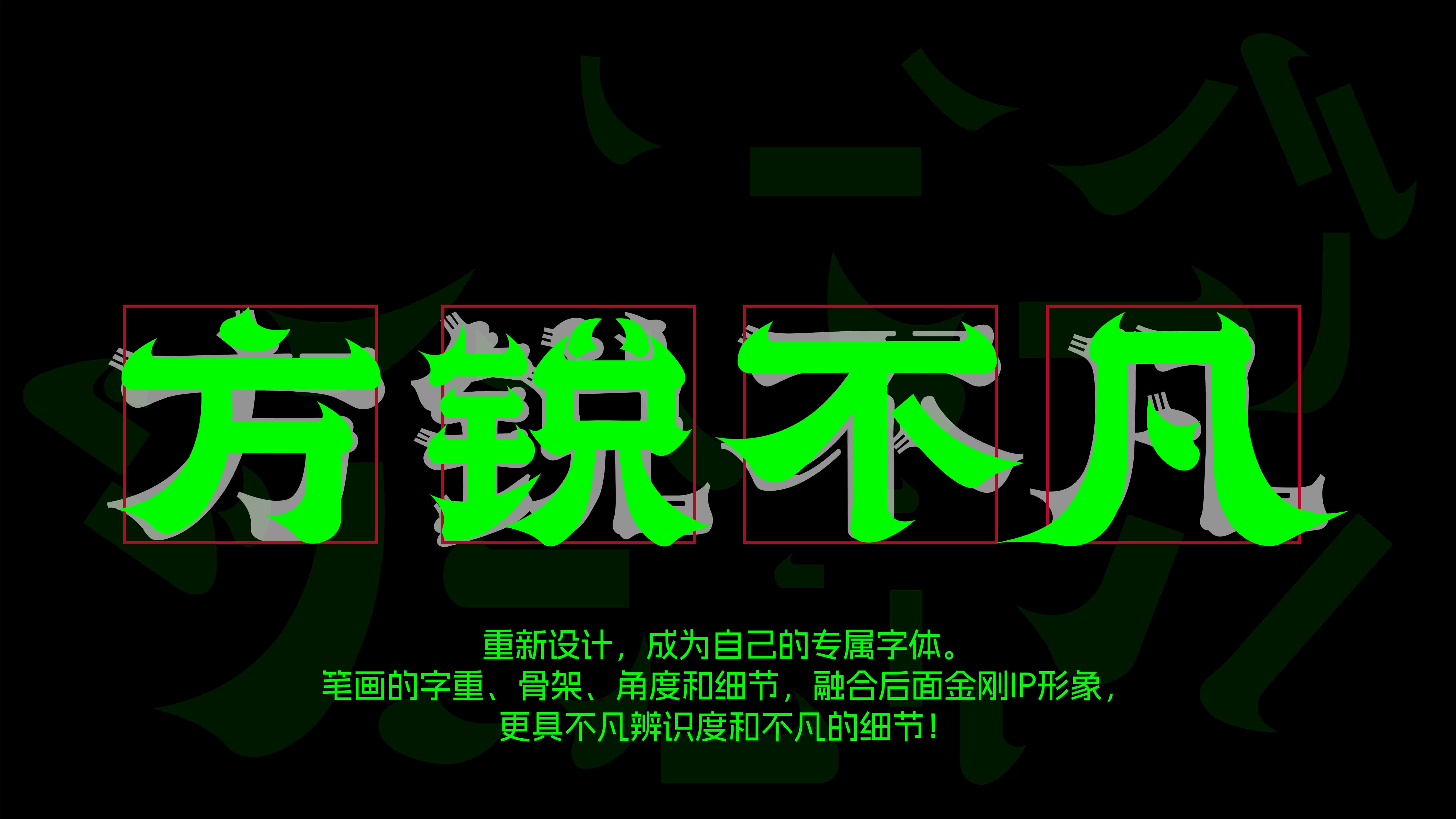 青岛设计公司精酿品酒品牌全案策划，精酿啤酒logo设计，精酿啤酒IP设计，精酿啤酒形象升级，青岛品牌全案策划设计，青岛策划公司，青岛品牌策划公司