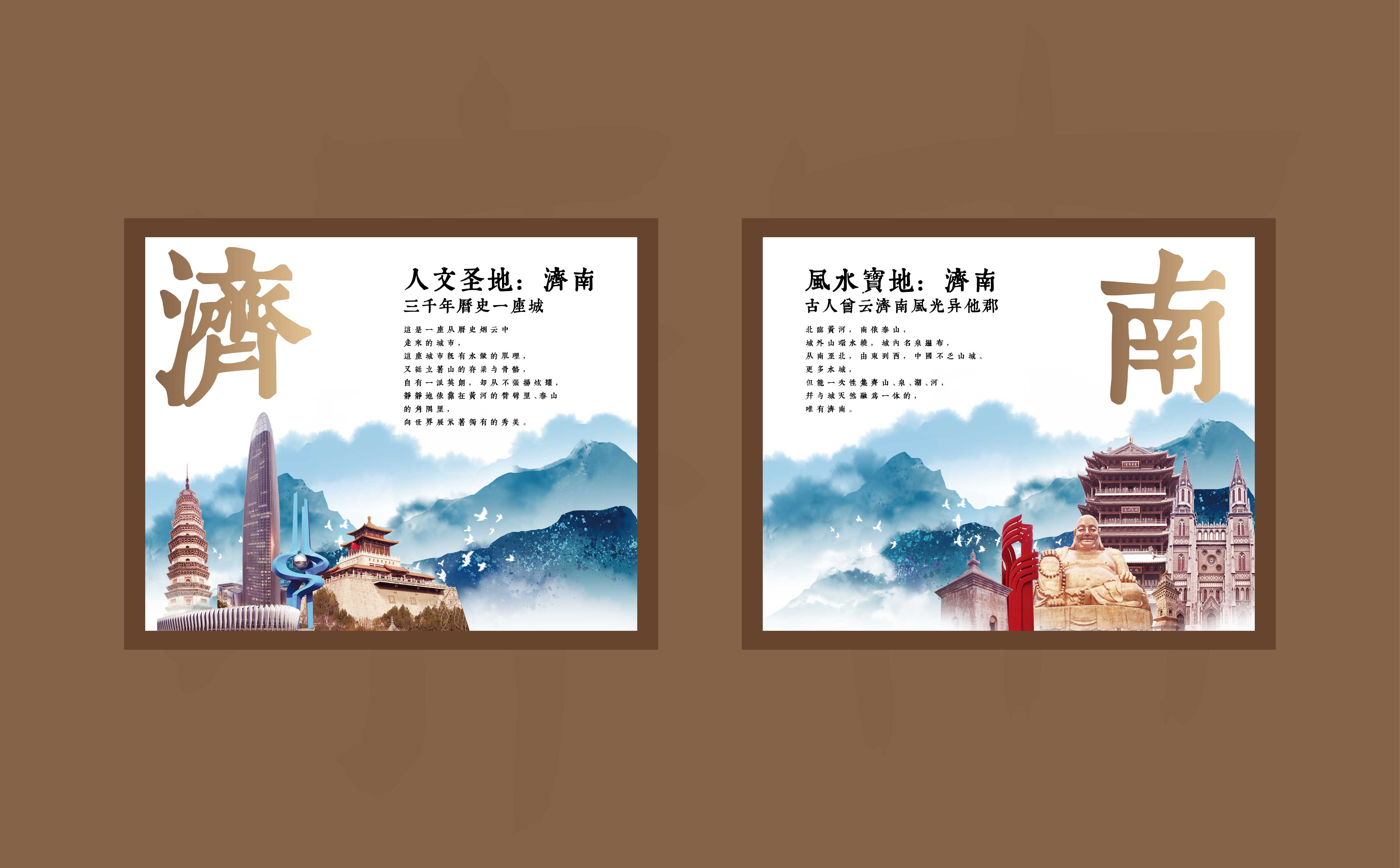 青岛品牌策划公司，青岛品牌设计公司，青岛设计公司，青岛平面设计，青岛门头设计，青岛文化形象设计，青岛空间设计