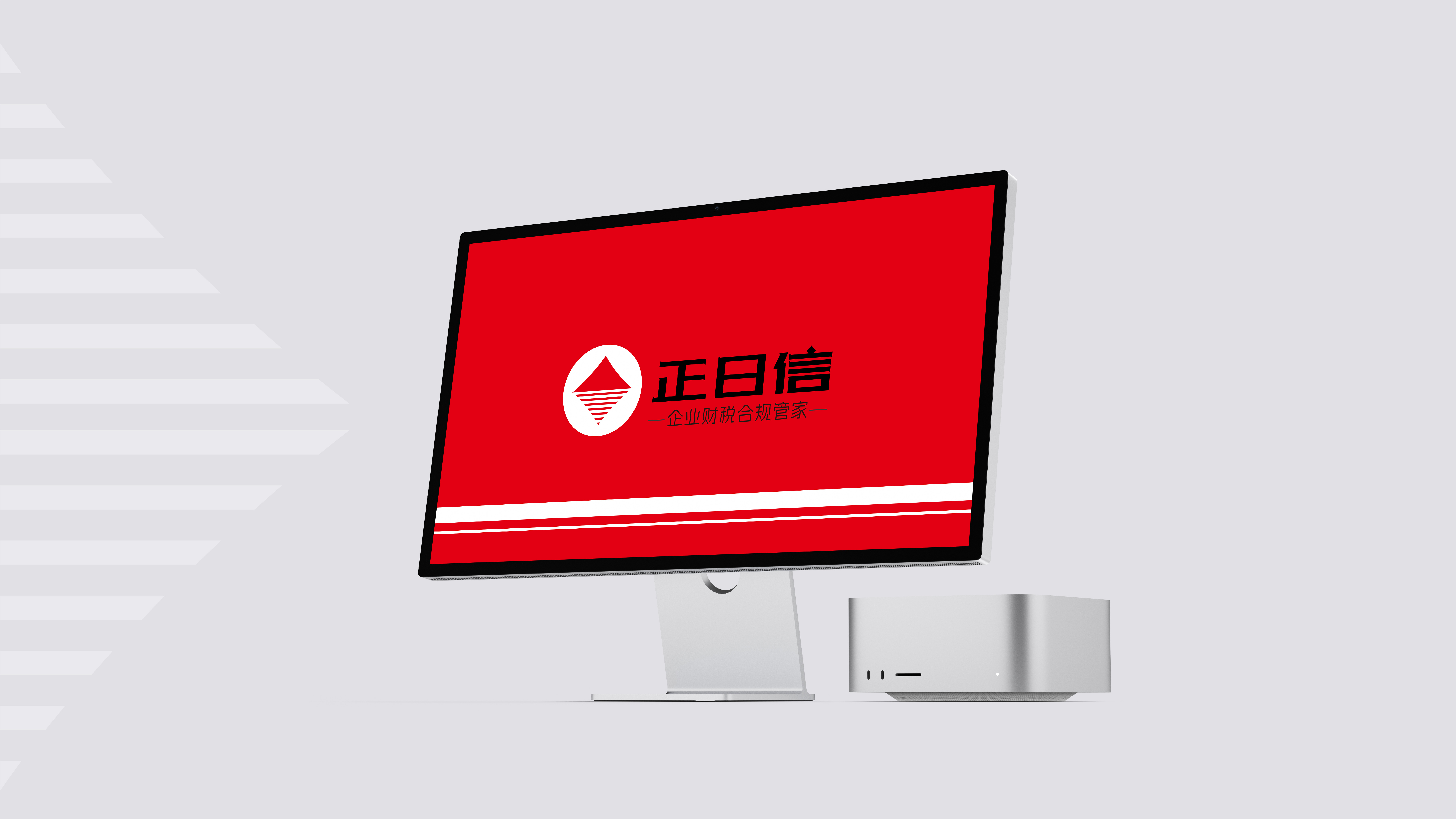 青岛品牌策划公司，青岛品牌设计公司，青岛设计公司，青岛logo设计，青岛字体设计，财税行业logo设计，财税行业vi设计