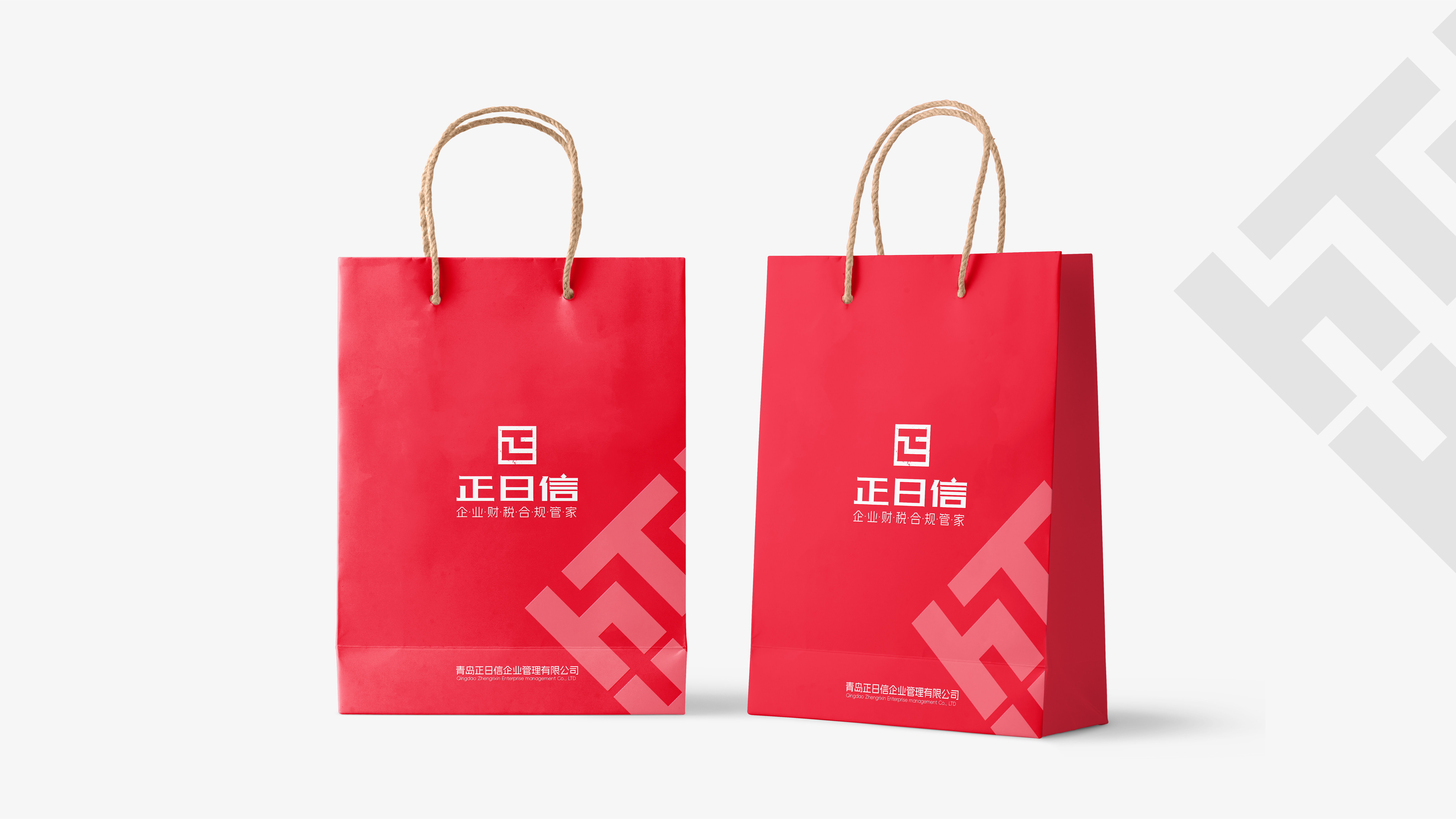 青岛品牌策划公司，青岛品牌设计公司，青岛设计公司，青岛logo设计，青岛字体设计，财税行业logo设计，财税行业vi设计